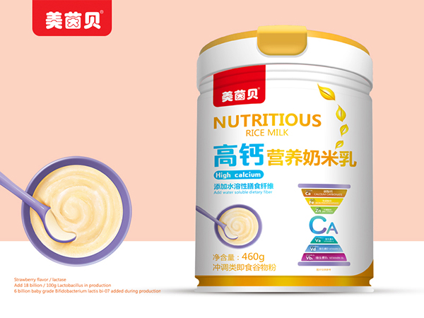 美茵貝營(yíng)養(yǎng)奶米乳-高鈣.jpg 美茵貝營(yíng)養(yǎng)奶米乳-高鈣.jpg