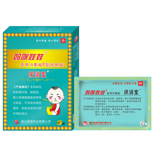     �������ޅ�������Ƣθ�N��