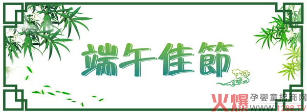 ѹ(ji)ͮʿףҶ簲