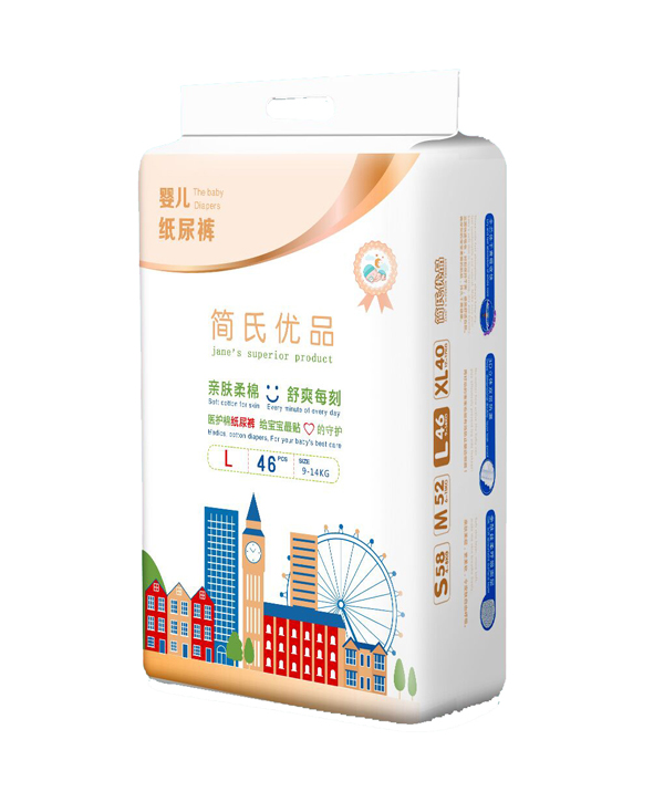 簡(jiǎn)氏優(yōu)品嬰兒紙尿褲XXL 豎版.jpg