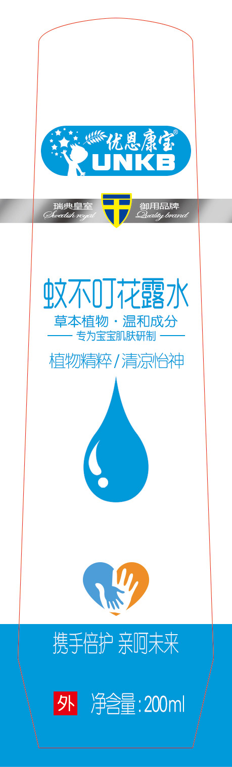 (yu)ò¶ˮ.jpg