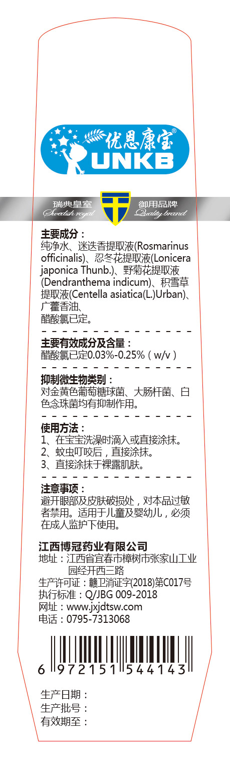 (yu)ò¶ˮ.jpg