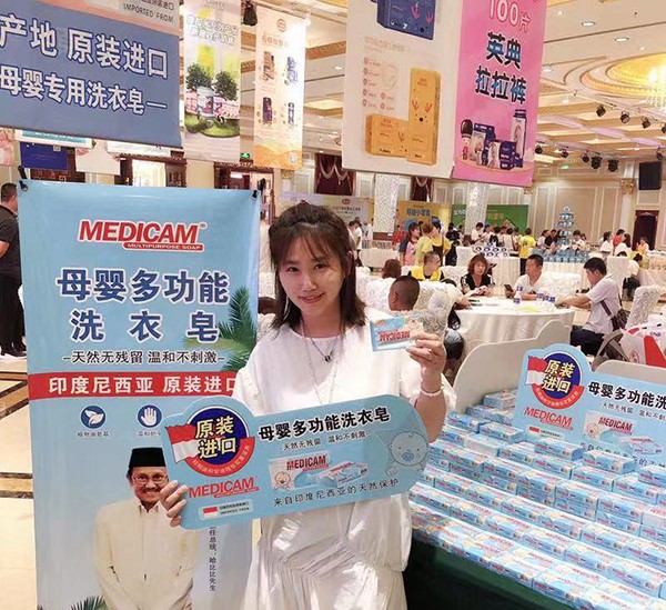  ���Ͽ�ĸ��๦��ϴ����