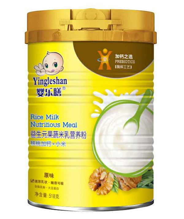    똷ԪI(yng)B(yng)ԭζ Ҽ}+С