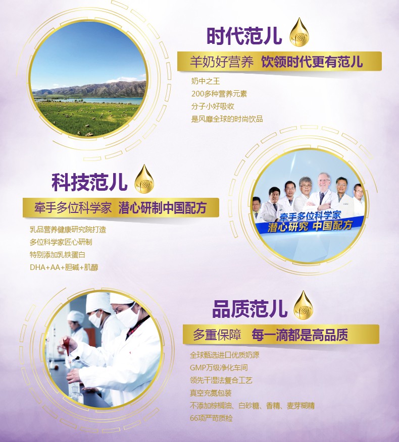  ׃䷽̷ۣ12-36g3Σ_02