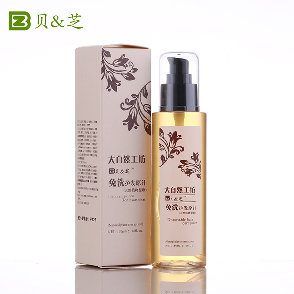  ؐ&֥��ϴ�o�l(f��)ԭ֭