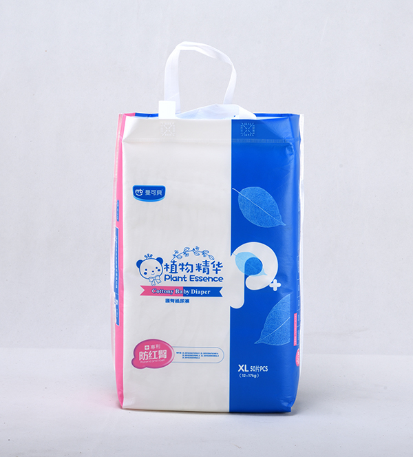 曼可貝護臀紙尿褲XL50片.jpg