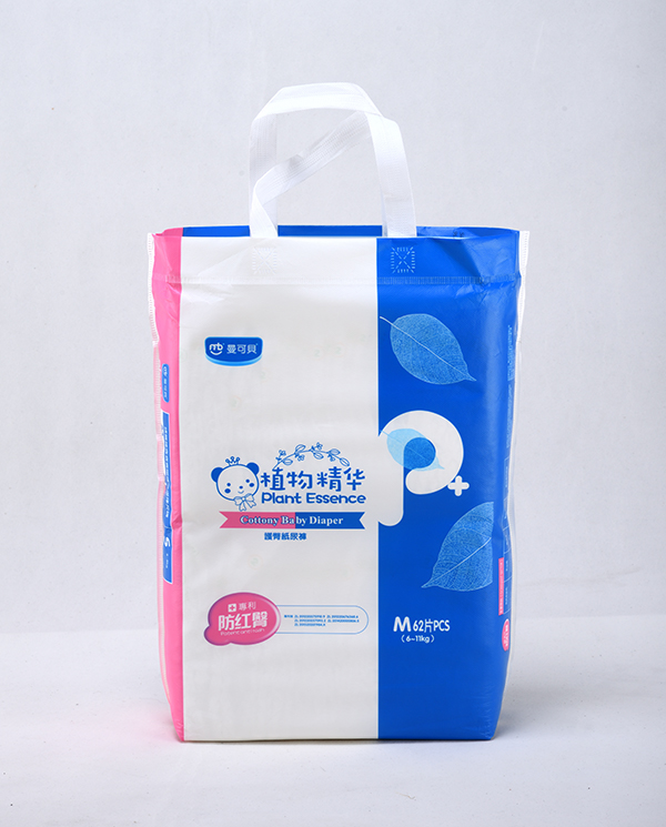 曼可貝護臀紙尿褲M62片