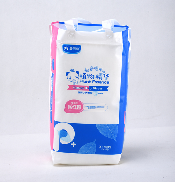 曼可貝護(hù)臀拉拉褲XL50片