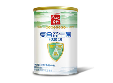 嬰幼兒復(fù)合益生菌.jpg 嬰幼兒復(fù)合益生菌.jpg