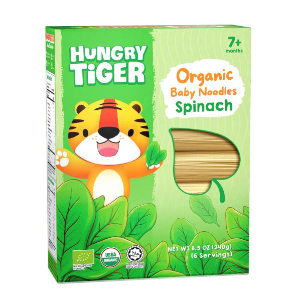 Hungry Tiger�ЙC���ˋ냺��