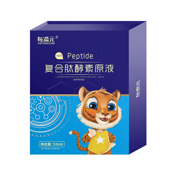  ÿ��Ԫ��(f��)���Ľ���ԭҺ �{(l��n)ɫ