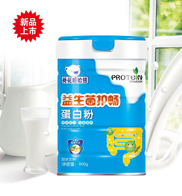 葵花嘻哈熊蛋白粉 益生菌護(hù)暢