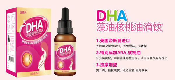  �N�Θ�DHA���ͺ����͵��2