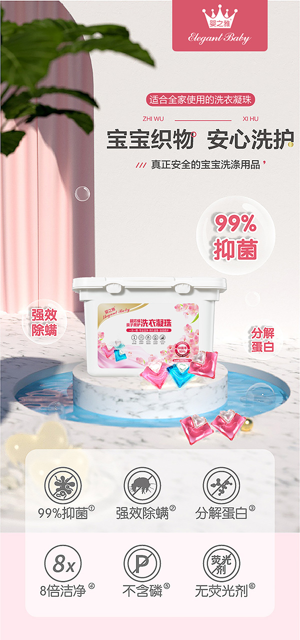 8+0֮ϴ_ĸϴo̟ᳱ