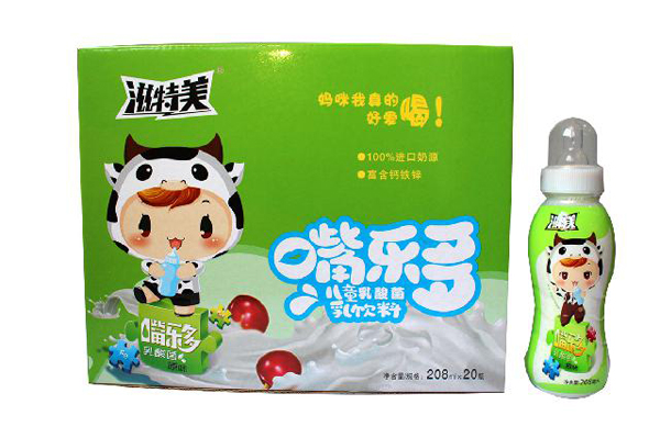  �������옷(l��)����ͯ���L(zh��ng)������� �Gɫ���b