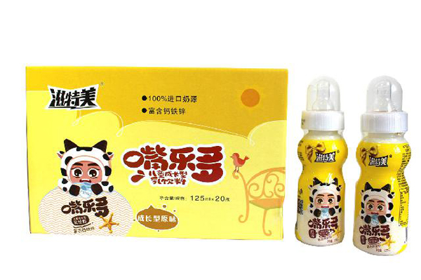  �������옷(l��)����ͯ���������� ���L(zh��ng)��ԭζ20ƿ�b �Sɫ