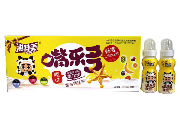  �������옷(l��)����ͯ���������� ԭζ40ƿ�b �Sɫ