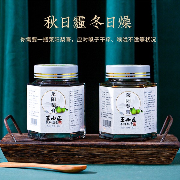  ��С���R����4