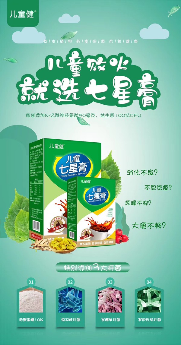 ��ͯ����ͯ���Ǹ�