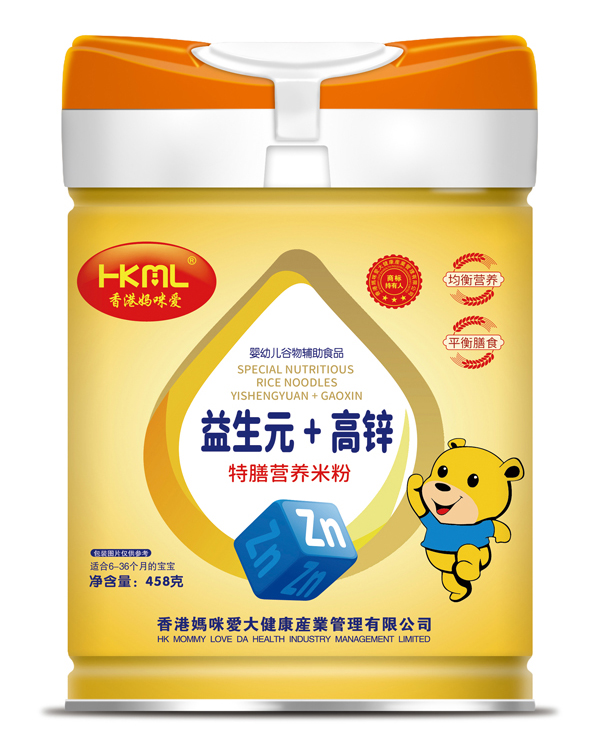 香港媽咪愛(ài)益生元+高鋅特膳營(yíng)養(yǎng)米粉.jpg 香港媽咪愛(ài)益生元+高鋅特膳營(yíng)養(yǎng)米粉.jpg