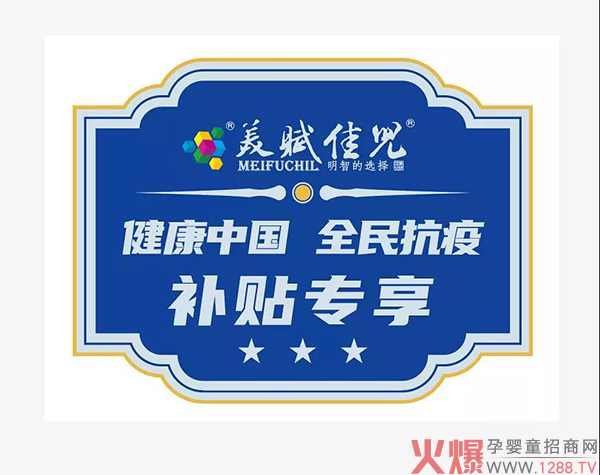 2021xуF׻Ӂuف텢c