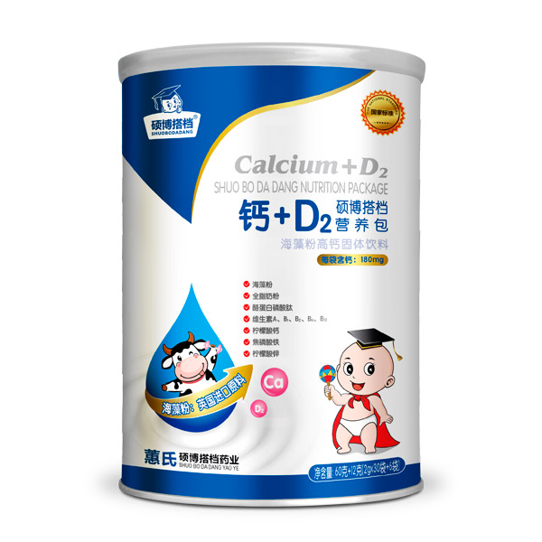 x} + ƌW(xu)䷽Tn} + D2 IB(yng)̻M(jn)