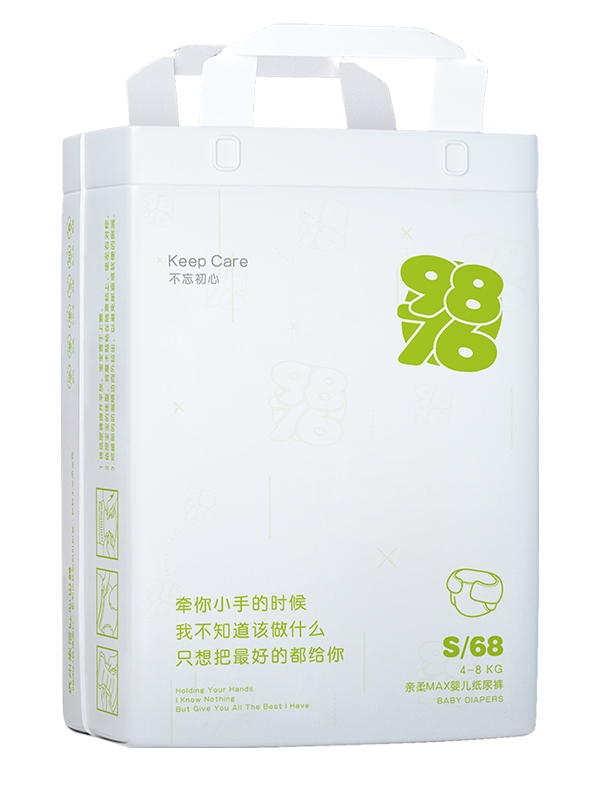 9876�냺����ѝ S���Q�棩.jpg