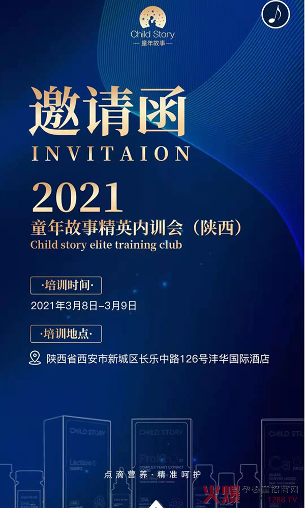 ңδ(li) | 2021ͯӢ(ni)Ӗ(xn)(hu)\(chng)ĵ(li)