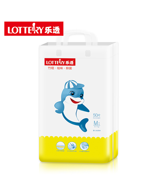 樂透紙尿褲M碼.jpg