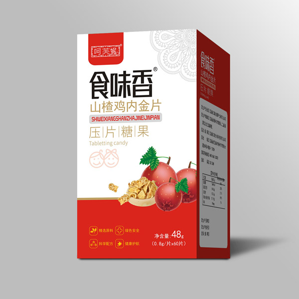 呵芙妮食味香山楂雞內(nèi)金片.jpg 呵芙妮食味香山楂雞內(nèi)金片.jpg