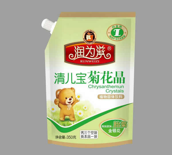 ��(r��n)�����僺���ջ���1��