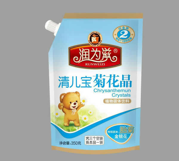  ��(r��n)�����僺���ջ���2��