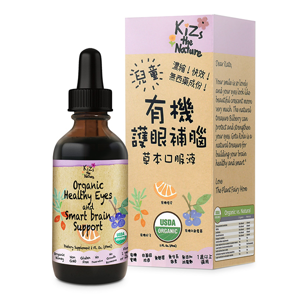  KiZs the NatureЙC(j)o(h)a(b)XݱڷҺ 59ml
