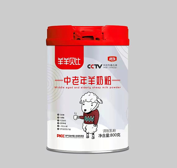 һվʽ OEM ӹսʳƷIB(yng)a(chn)I(y)vw