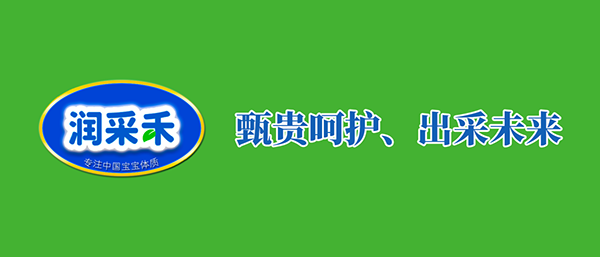 ĸ뱬Ʒ-(rn)ɺ®(gu)(bio)FסмP(gun)ע(du)ʲô