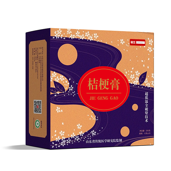 椒蘭全破壁級別藥食同源桔梗膏側面.jpg 椒蘭全破壁級別藥食同源桔梗膏側面.jpg