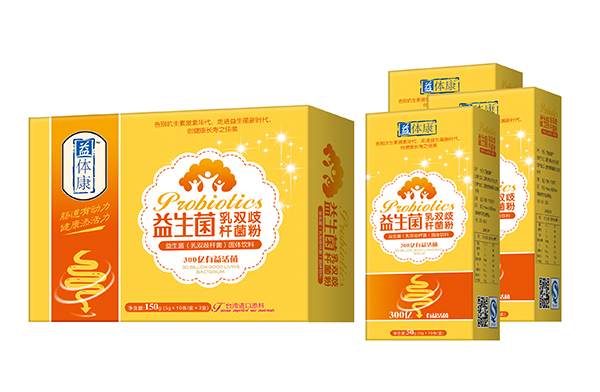 益體康益生菌乳雙歧桿菌粉.jpg 益體康益生菌乳雙歧桿菌粉.jpg