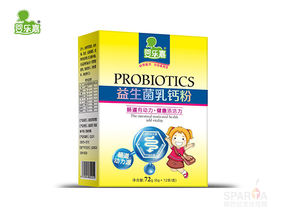 嬰樂嘉益生菌乳鈣粉.jpg 嬰樂嘉益生菌乳鈣粉.jpg