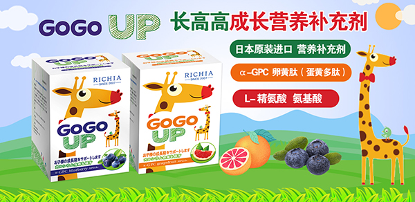 L(zhng)P(gun)IGOGOUP䷽I(yng)B(yng)a(b)䄩