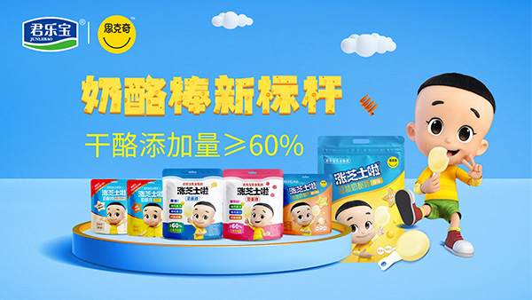 Ұ (bio)U60%ҝq֥ʿҰذ