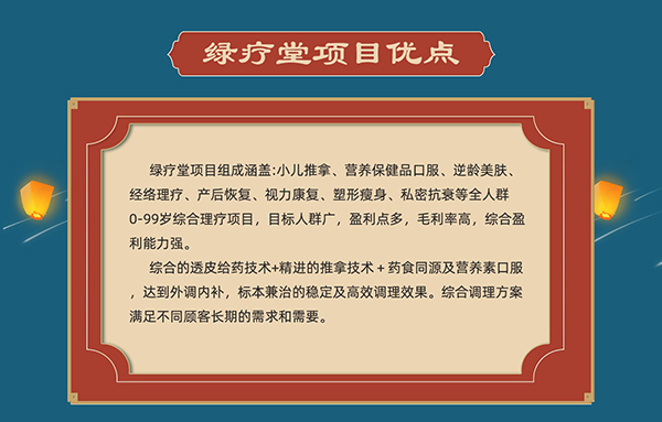 2022ꄓ(chung)I(y)ĿôxGáe^2.jpg