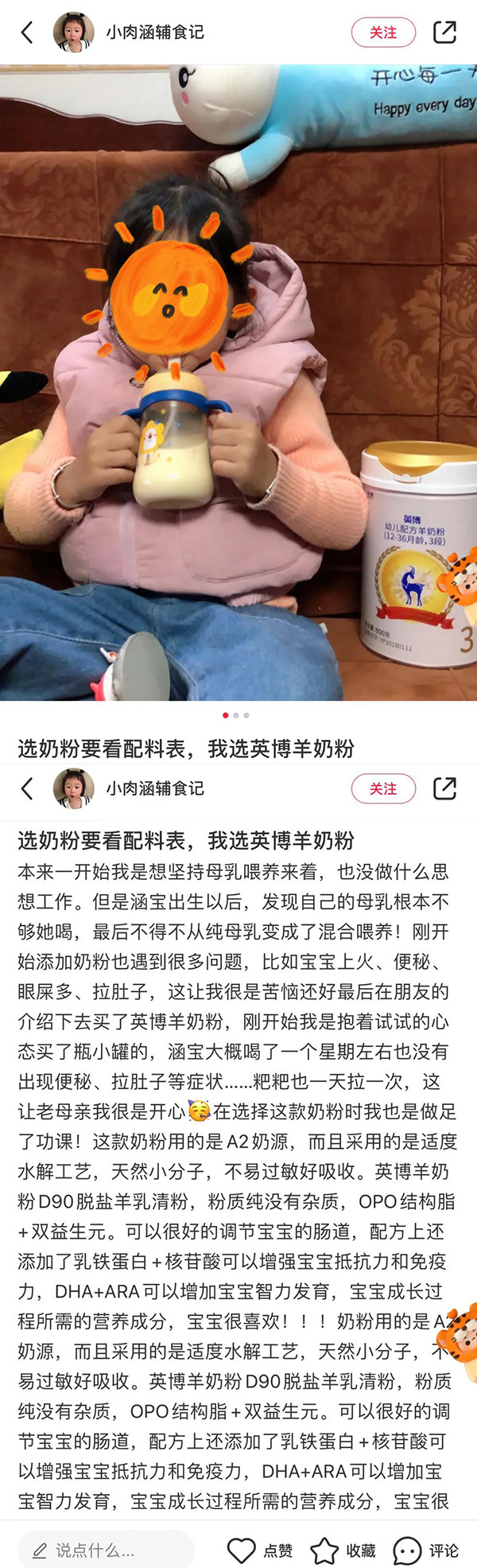 Сt_(d)Hy]Ӣ̷۹܊Ʒ|(zh)Lon2.jpg