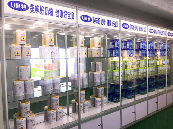 探訪(fǎng)每嘉工廠(chǎng)之旅 見(jiàn)證高品質(zhì)奶粉的誕生3.jpg