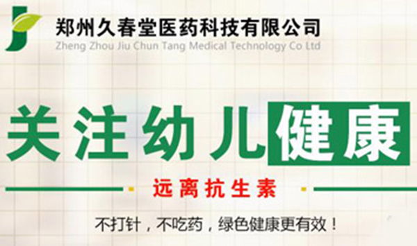 ôNI(yng)B(yng)Ʒ(qing)(sh)3.jpg