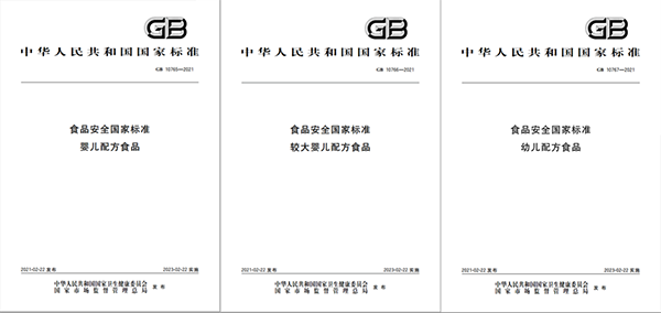 (gu)(bio)۰l(f)I(lng)I(lng)Ї(gu)ڼZ(bio)U1.png
