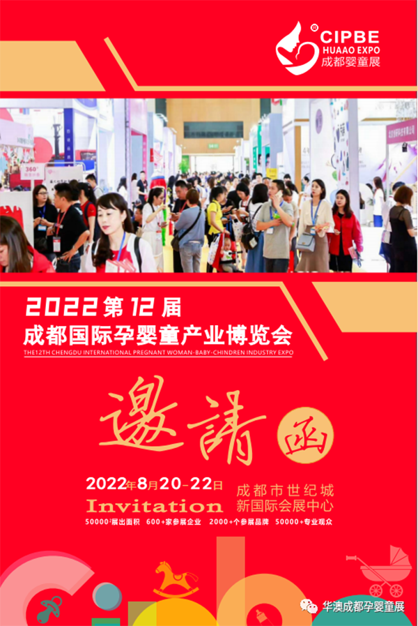 202212óɶHЋͯa(chn)I(y)[(hu)Ӳˁu1.png