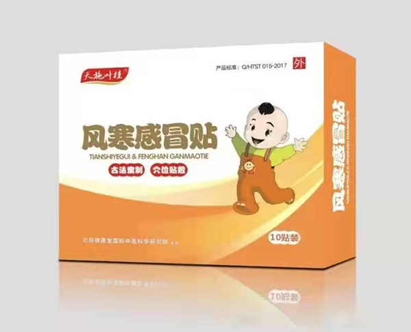 ��ʩ�~���L����ð�N ���b.jpg