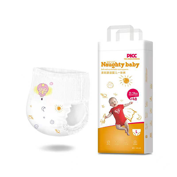 頑皮寶貝嬰兒拉拉褲.jpg 頑皮寶貝嬰兒拉拉褲.jpg