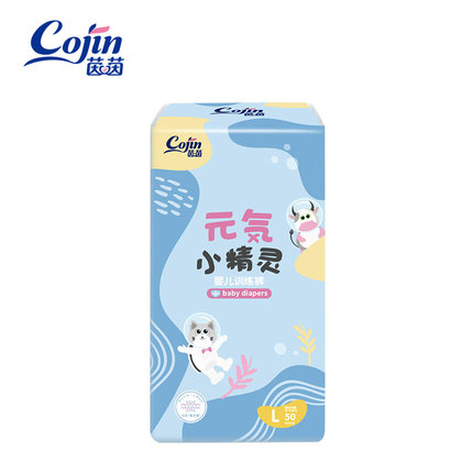 茵茵元?dú)菪【`拉拉褲.jpg 茵茵元?dú)菪【`拉拉褲.jpg